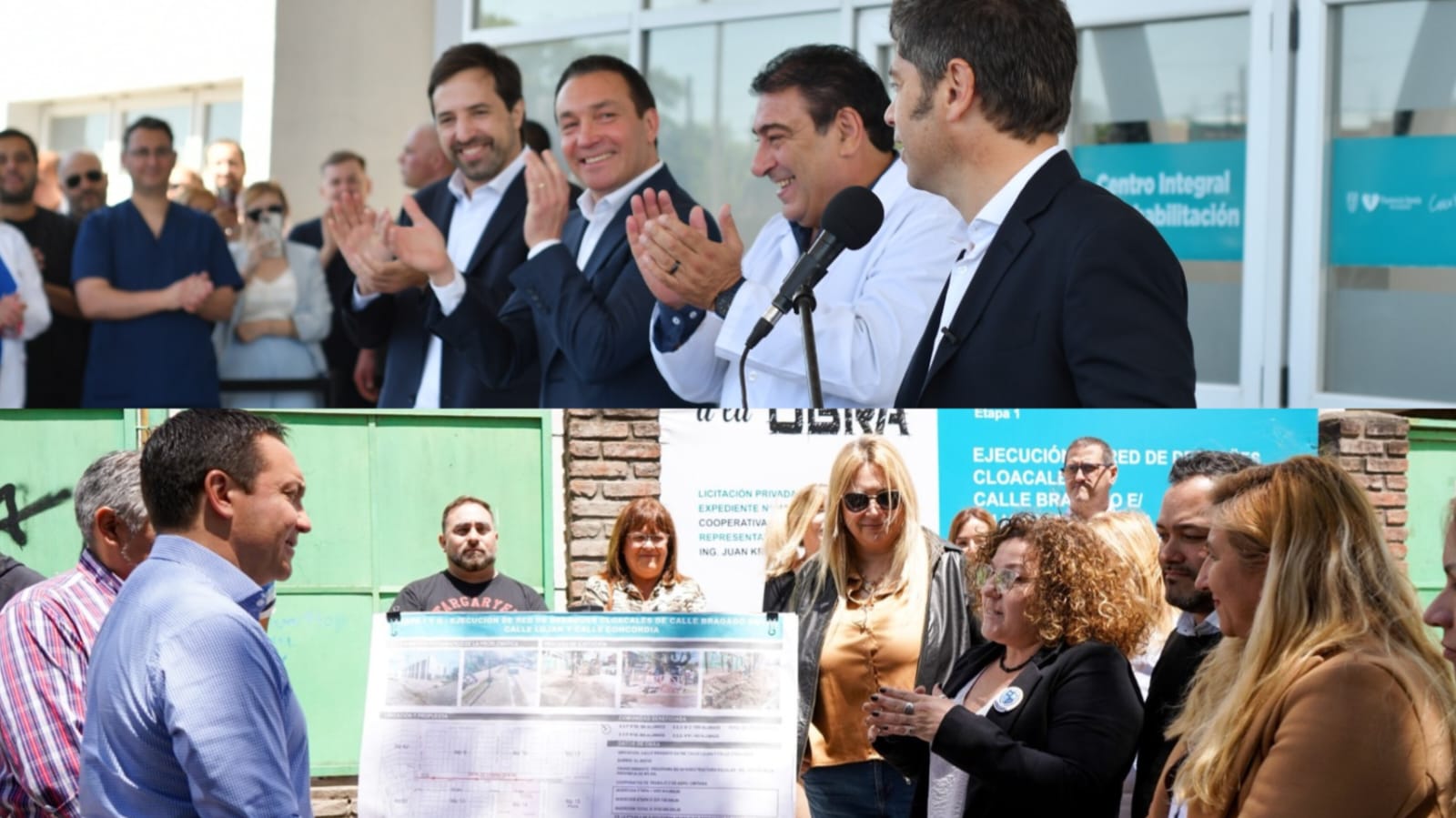 Mejoras en tu barrio | NUEVO CENTRO INTEGRAL DE REHABILITACIÓN y OBRA DE RED DE DESAGÜES CLOACALES PARA ESCUELAS EN EL ROCÍO